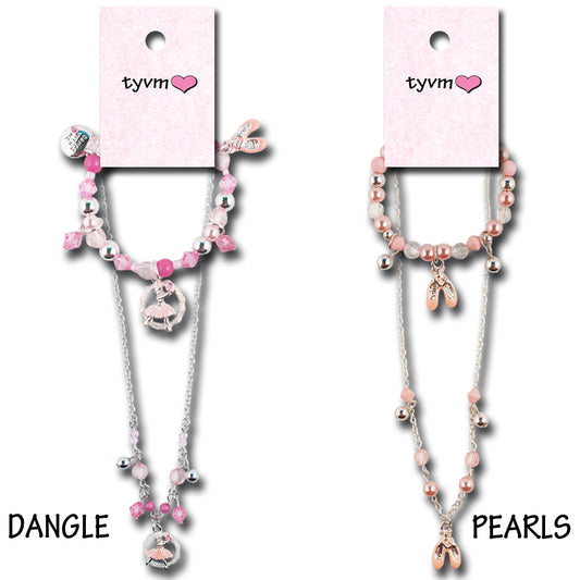 TYVM Ballet Fun 2PC Gift Set