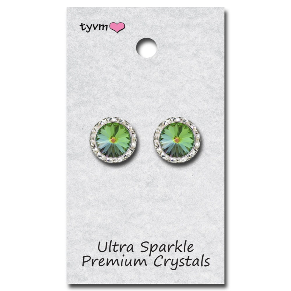 TYVM 15mm Earrings